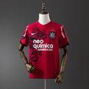 Camisa Corinthians Retro Ano 2011/12 - Allteams Imports