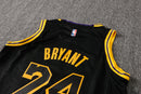 Regata NBA Los Angeles Lakers / Bryant
