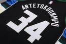 Regata NBA Swingman - Milwaukee Bucks / Antetokounmpo