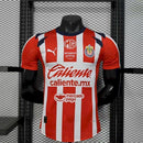 Camisa Jogador Authentic Chivas Quadalajara 25/26 (Masculino) - Allteams Imports