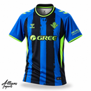 Camisa Terceiro Uniforme Real Betis 2026/27