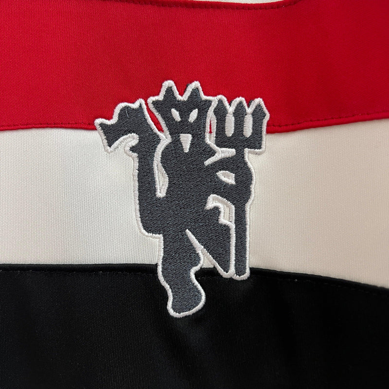 Camisa Manchester United II 24/25 (Masculino)