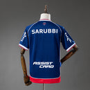 Camisa de Goleiro Nacional do Uruguai 2026/2027 Azul Marinho Premium | Allteams Imports