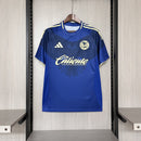 Camisa II Club América Masculina 25/26 - Allteams Imports